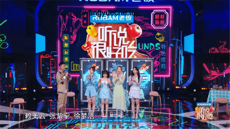 【家族狂宴-SM篇】混音大串烧案例研究：超丝滑切歌与家族热单融合的艺术
